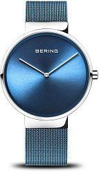 Bering Classic 14539-308