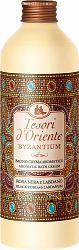 Tesori d´Oriente Byzantium - fürdőkrém 500 ml