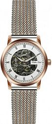 Walter Bach Automatic BBC-2718